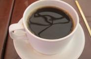 Гадания на кофейной гуще: толкование символов, способы